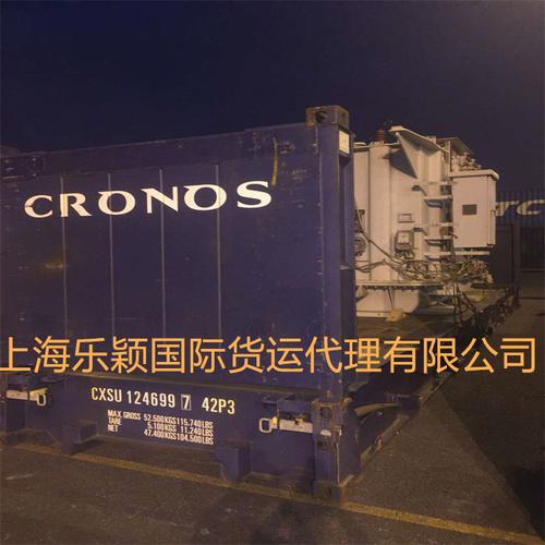 老挝铁路货运代理 越南河内、东盟班列与泰国跨境物流关键通道